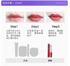 阿玛尼红管唇釉 商品缩略图5