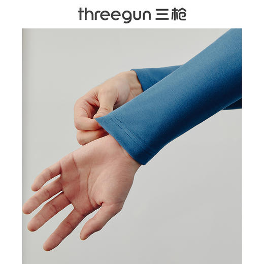 Threegun三枪 密棉两翻领长袖男衫-22623A911 商品图3