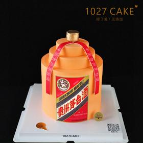1027CAKE |茅台蛋糕 翻糖装饰 送爸爸/领导/老公