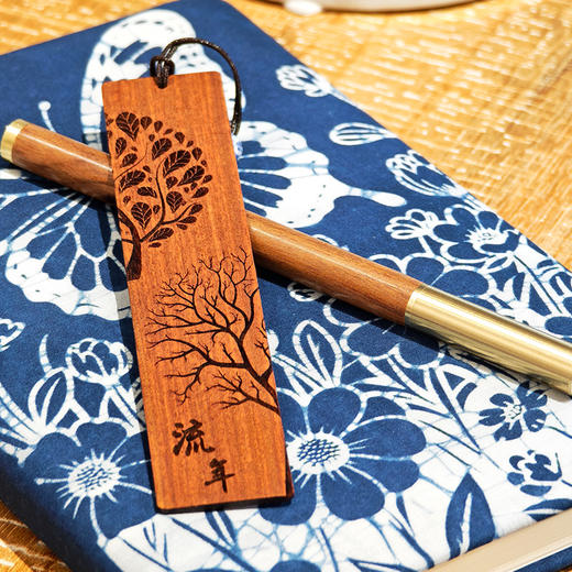 深山集市·文创礼盒 商品图1