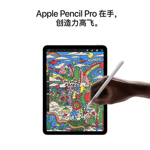 iPad Air 11英寸（M3 芯片） 商品图4