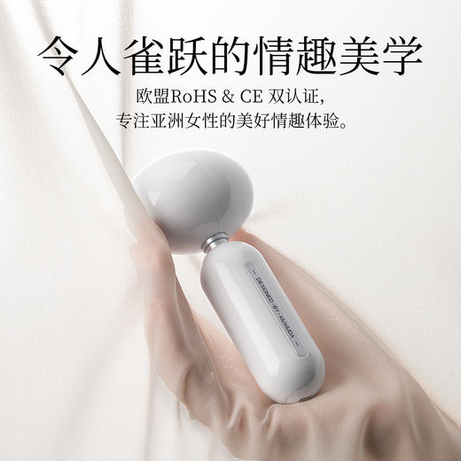 羞羞哒无错小吸 吮吸式跳蛋秒高湿潮 自慰器女用玩具豆吮吸式情趣用品 声波吮吸 商品图4