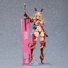 【GSC补款】figma 维罗妮卡‧甜心 BUNNY SUIT PLANNING 附官方限定特典 商品缩略图1