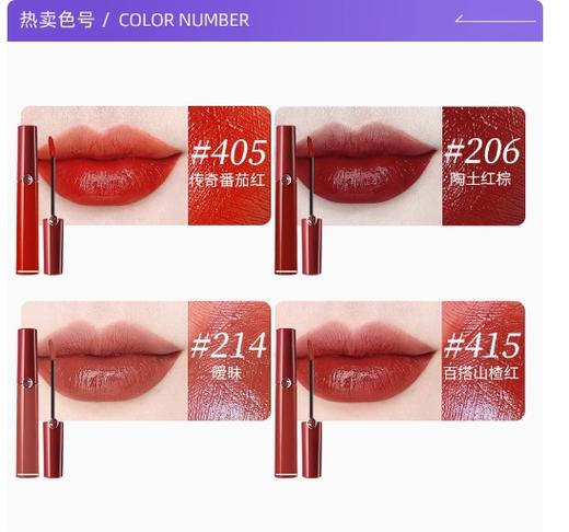 阿玛尼红管唇釉 商品图6