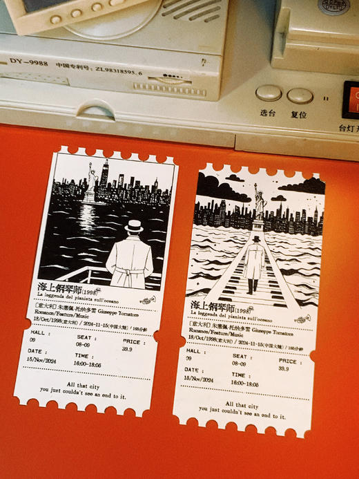 手工自制电影票根 商品图6