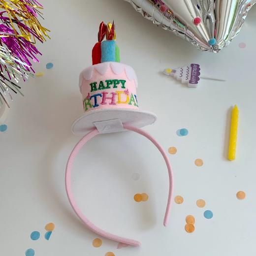 【积分兑换】生日蛋糕·发箍 商品图1