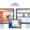 MacBook Air 15英寸（M4芯片） 商品缩略图7