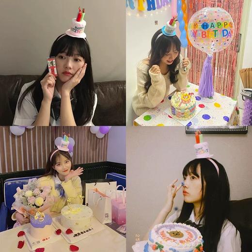 【积分兑换】生日蛋糕·发箍 商品图3