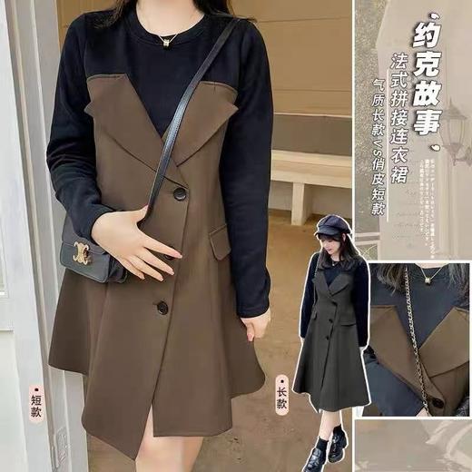  加绒款【诗铭洛可】W705（长款）连衣裙假两件撞色裙子 商品图2