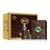 【年货节开门红】国台 贸 丝路礼遇版 酱香型 53度 400ml+100ml【礼盒装】x4 整箱 商品缩略图2