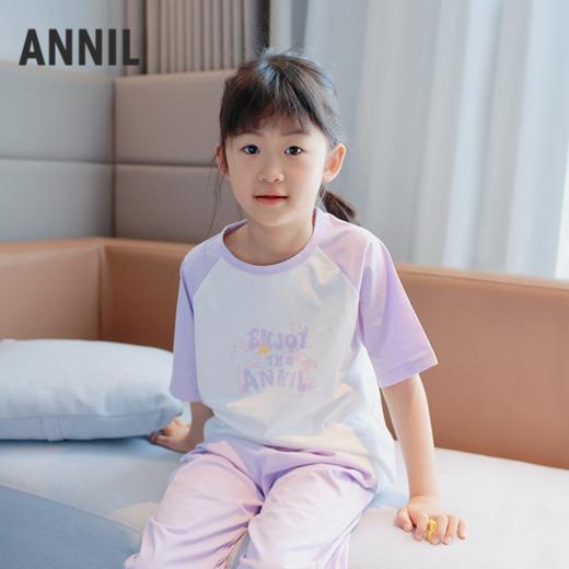 【云感轻软套装】男女童短袖长裤起居服家居套装夏季新款安奈儿童装JM521227 商品图4