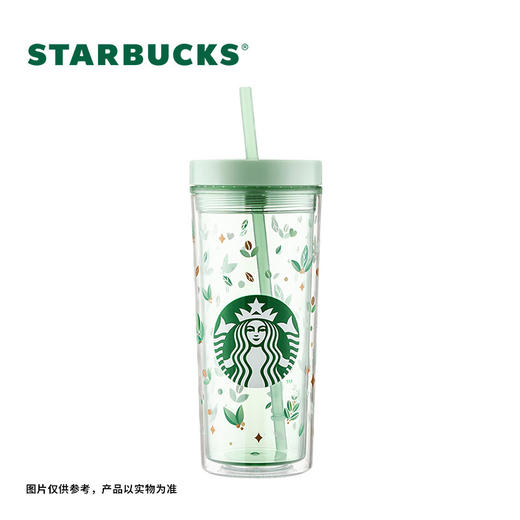 【秒杀】星巴克绿野秘境款清透吸管杯473ml 商品图1
