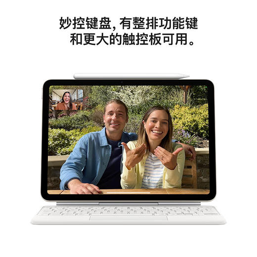iPad Air 11英寸（M3 芯片） 商品图5