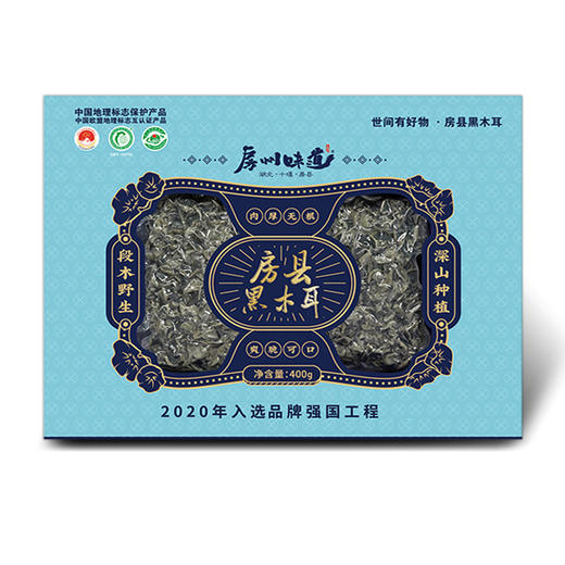 房州味道黑木耳礼盒300g（150g*2） 商品图0
