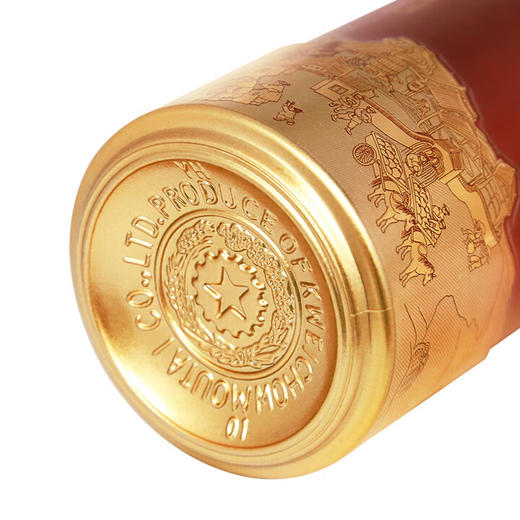 【11.11】茅台股份 茅台1935  酱香型  53度  375ml x6 原箱 商品图5