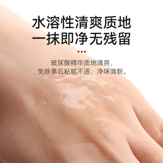 羞羞哒水光套玻尿酸润滑水润型安全套避孕套超薄计生用品中号男用夫妻 商品图7