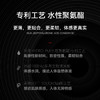 羞羞哒水光避孕套超薄款001安全套玻尿酸水溶性不油腻 计生成人用品中号 商品缩略图6