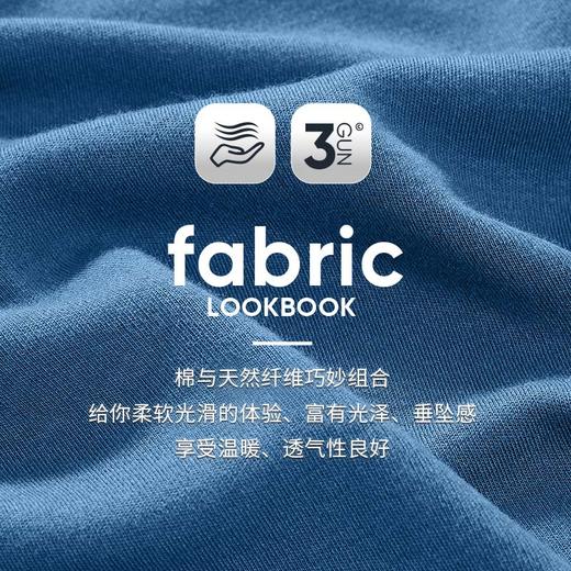 Threegun三枪 密棉两翻领长袖男衫-22623A911 商品图14