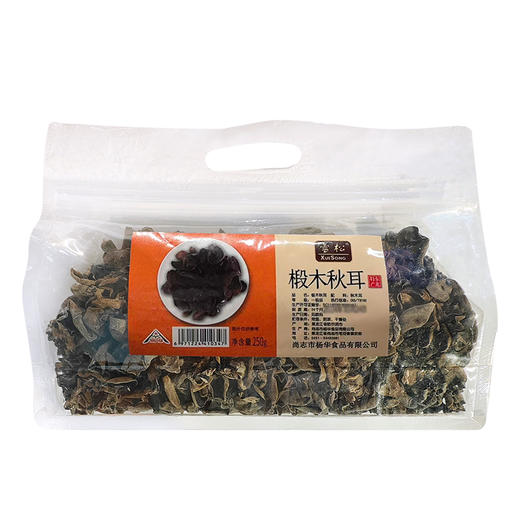 雪松椴木秋耳 250g 商品图5