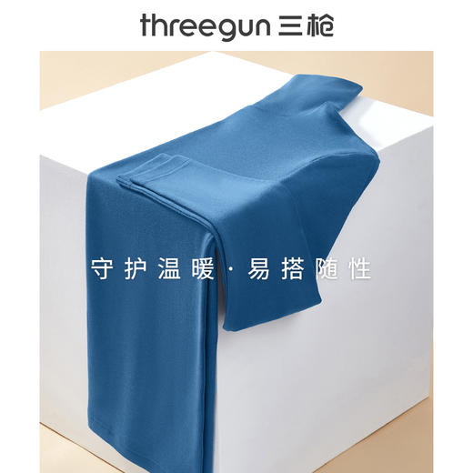 Threegun三枪 密棉两翻领长袖男衫-22623A911 商品图9