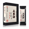 五和医养堂 五黑汤黑米黑豆黑芝麻道地原料传承古方30g*7袋 商品缩略图3
