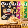 香美客菇菇珍好苏打饼干80g*36袋 商品缩略图0