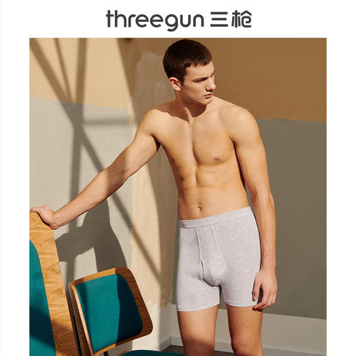 Threegun三枪 舒肤棉罗纹弹力男平角裤-50036B011 商品图1