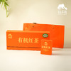 有机红茶| 合作生产 * White Tea| Coproduction 商品缩略图4