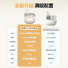 倍思 Bass系列 BC1 开放式真无线耳机（耳夹）蜡笔小新联名版 商品缩略图5