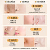 【所有会员可享】儒意美白面膜5片｜提亮肤色 ,保湿补水 (订单满29元可联系客服包邮寄出) 商品缩略图3