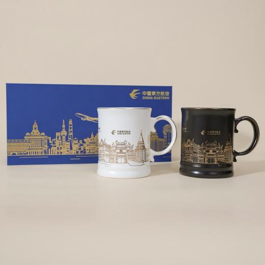 东航摩登印象陶瓷城市杯 商品图1