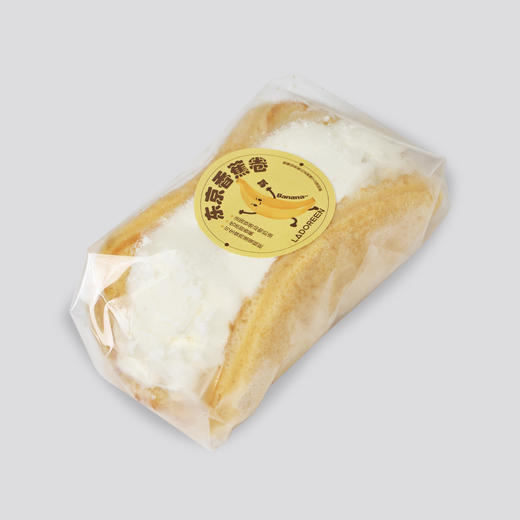 糯米香蕉卷 商品图1