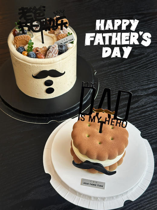 焦糖坚果巧克力 · 奶油蛋糕 商品图2