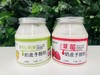 西西漠北·手工奶皮子酸奶｜酸奶+奶皮子的创新组合，无添加剂、无防腐剂、无香精 商品缩略图3