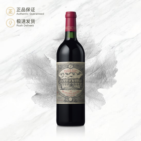 2017 杜鲁斯庄园红葡萄酒 Duluc De Branaire-Ducru 赠礼盒