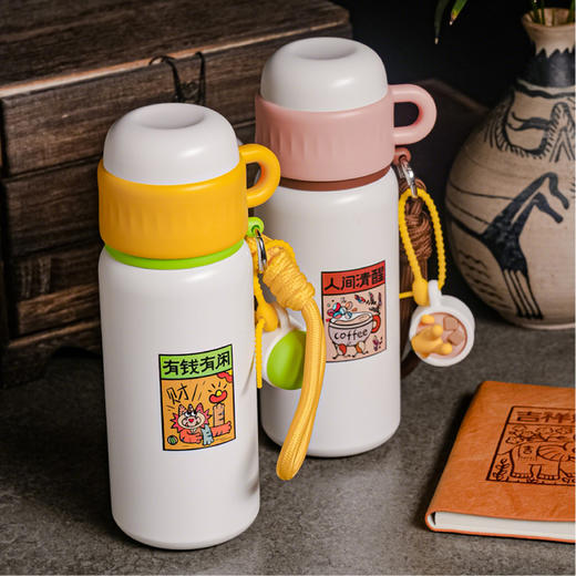 甲马系列保温杯 商品图0