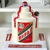 【茅台】男生创意翻糖蛋糕 商品缩略图1