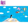 【中商原版】柴田启子&大塚健太 我不飞 面包小偷作者新作 港台原版 儿童绘本 动物故事图画书 幽默生物知识绘本 童书3-8岁 商品缩略图4
