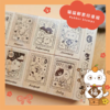 MICIA 猫猫邮票印章 6*4x12  2*12x2 商品缩略图0