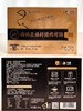中粮梅林亚麻籽猪肉烤肠肉肠香肠热狗空气炸锅速食早餐夜宵零食400g/盒装 商品缩略图5