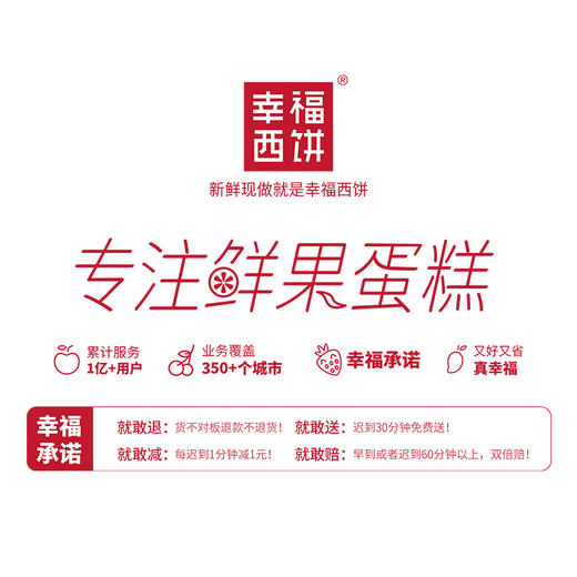 该活动已结束，下拉页面查看更多优惠活动【49.9元秒杀】7月17日上午10点准时开抢！【乌龙蜜瓜九方】清新绽放！玫珑瓜翠绿清新，乌龙茶香袅袅，一口尽享浓郁夏味（每日秒杀） 商品图5