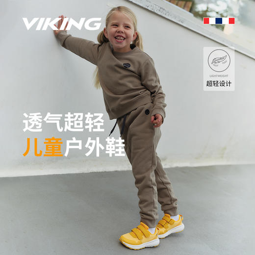 VIKING 超轻儿童户外运动鞋 Aery Breeze 2V 商品图0