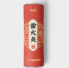 【超值2个装】瑶辰 雷火灸 全身可用 5cm加粗 商品缩略图9