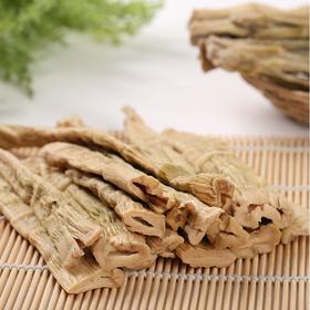 神农架干竹笋500克