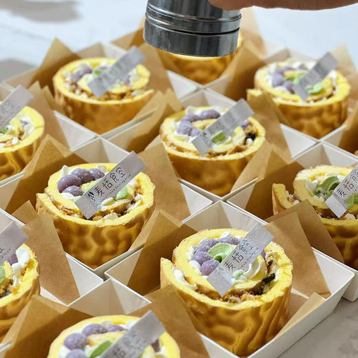 虎皮料多多 商品图0