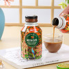 OKF卡布奇诺/拿铁/无糖黑咖啡饮料275ml 瓶装锁鲜口感浓郁 024927/024926/024925 商品缩略图1