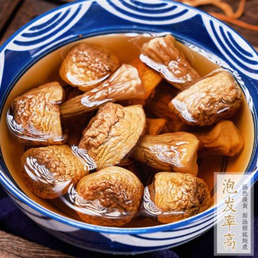 神农架干松茸120克 商品图3