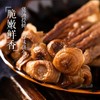 神农架鹿茸菇150克 商品缩略图1
