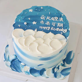 【蓝海星芒】未来的路如海洋-毕业季水果夹心蛋糕
