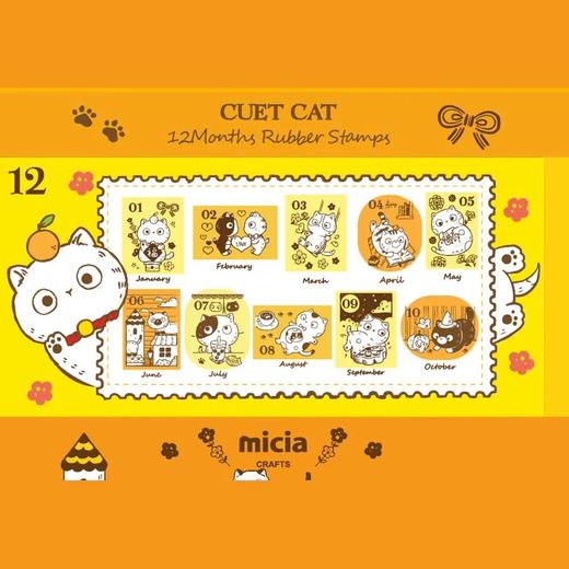 MICIA 猫猫邮票印章 6*4x12  2*12x2 商品图5